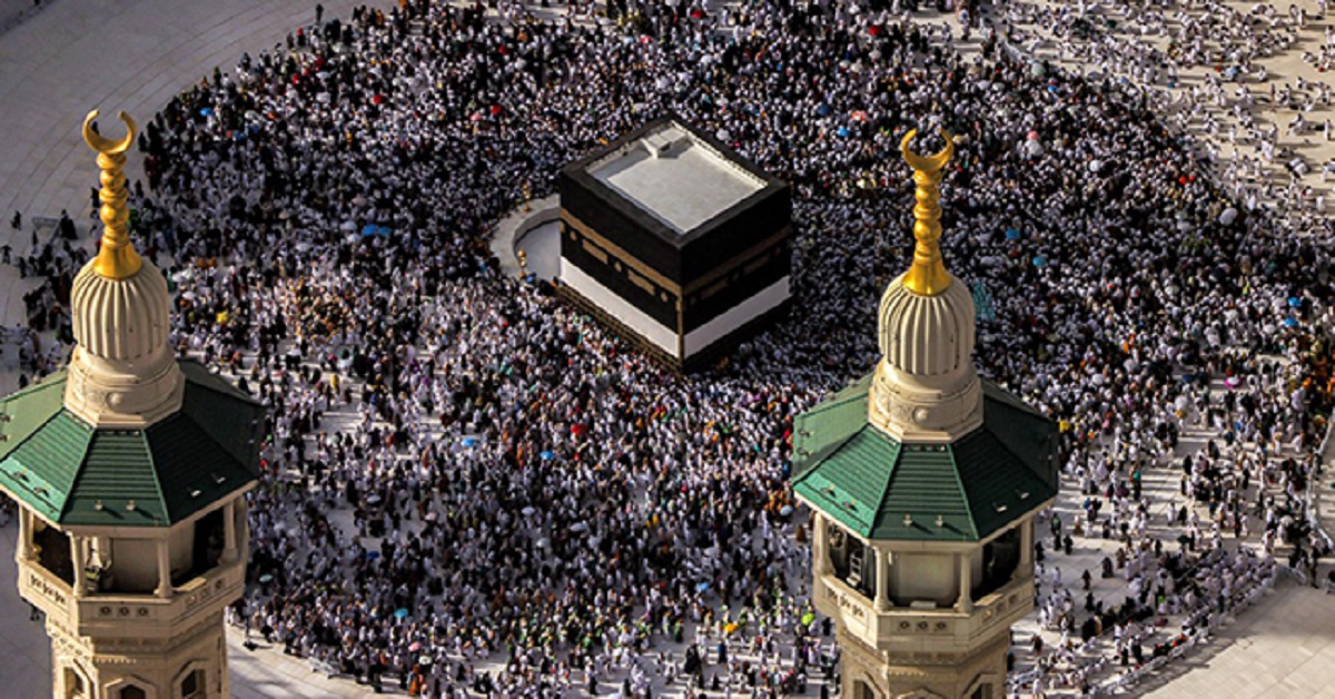 Hajj 2025: Over 1.6 million Conclude Pilgrimage in Saudi Arabia