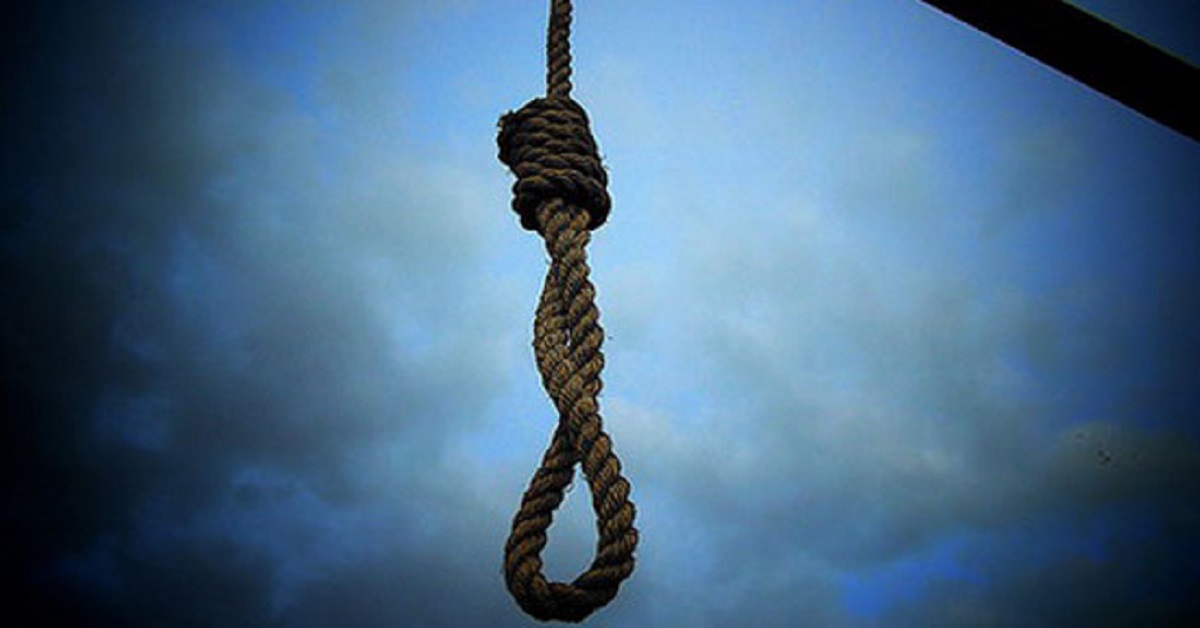 Iran Hangs Man Convicted of Spying For Israel